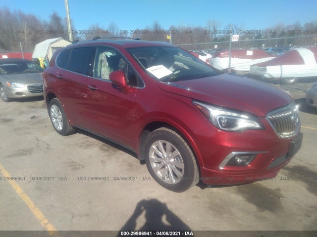 Buick Envision (2017)
