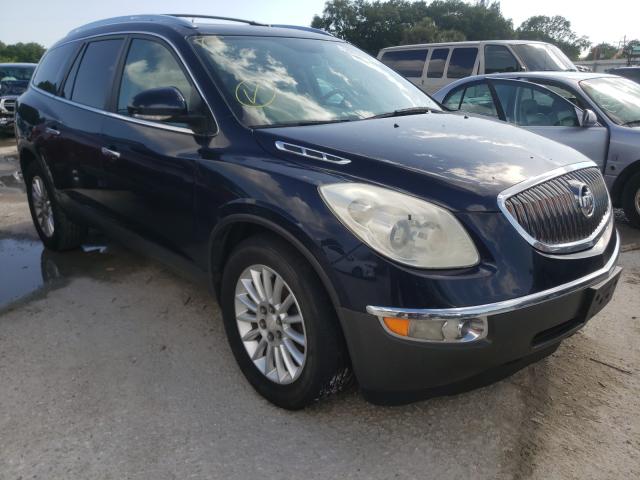 Buick Enclave (2012)