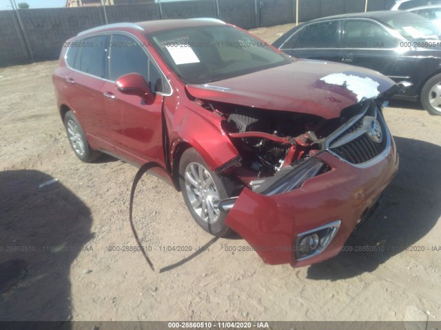 Buick Envision (2020)