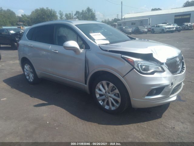 Buick Envision (2017)
