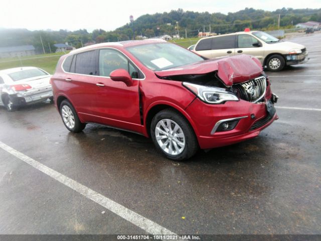 Buick Envision (2017)
