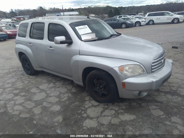 Chevrolet Hhr (2010)
