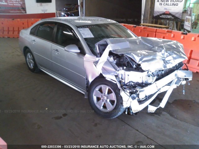 Chevrolet Impala (2011)