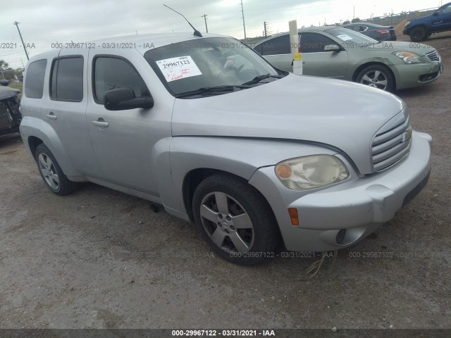 Chevrolet Hhr (2011)