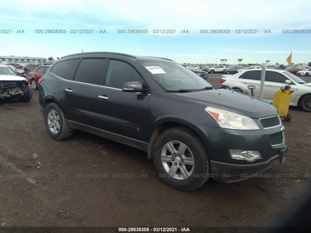 Chevrolet Traverse (2010)