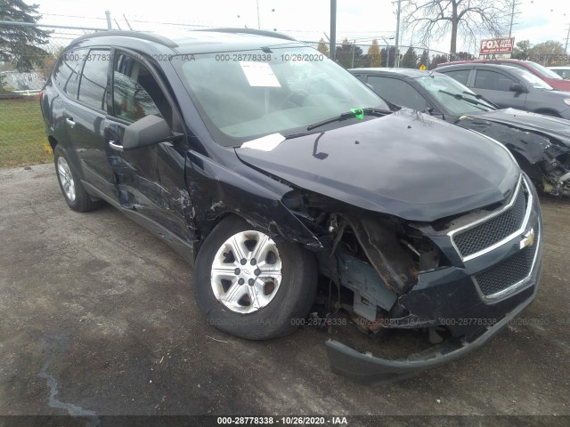 Chevrolet Traverse (2012)