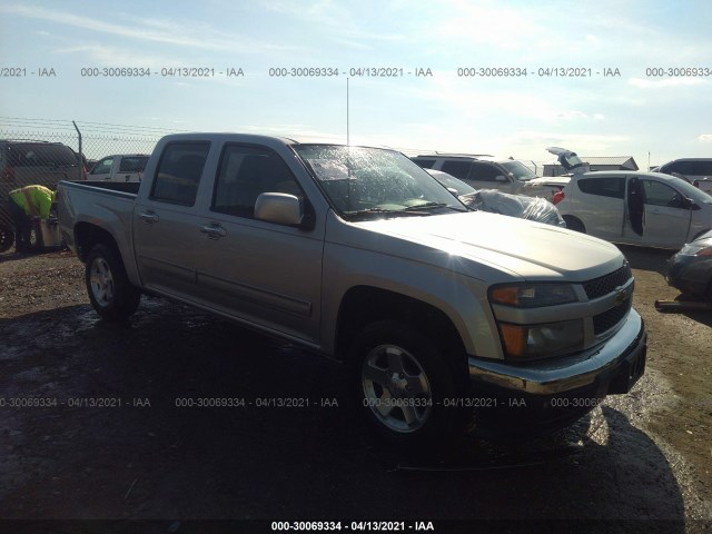 Chevrolet Colorado (2011)