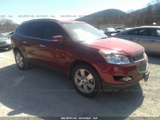 Chevrolet Traverse (2010)