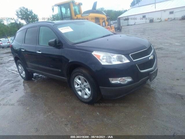Chevrolet Traverse (2010)
