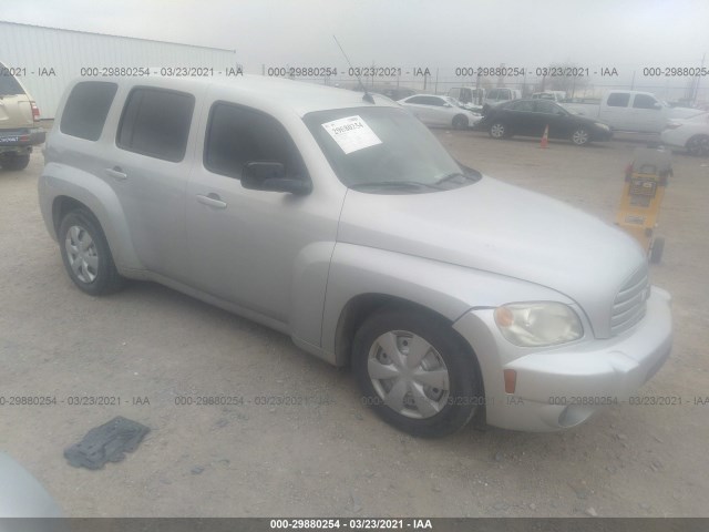 Chevrolet Hhr (2011)