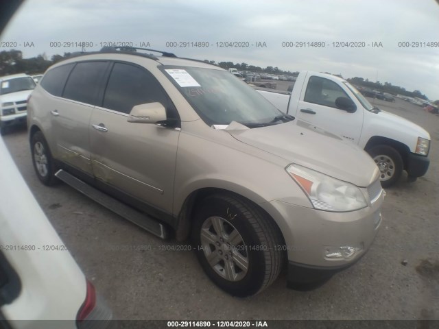 Chevrolet Traverse (2011)