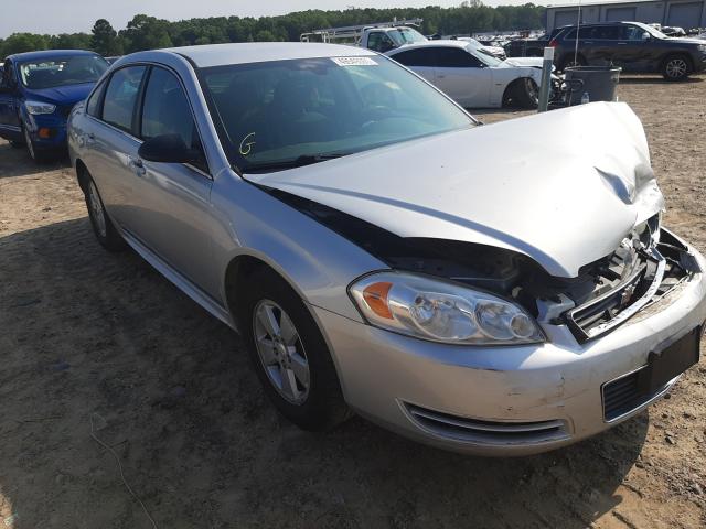 Chevrolet Impala ls (2010)