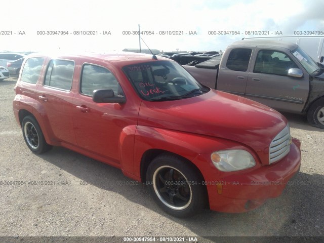 Chevrolet Hhr (2010)
