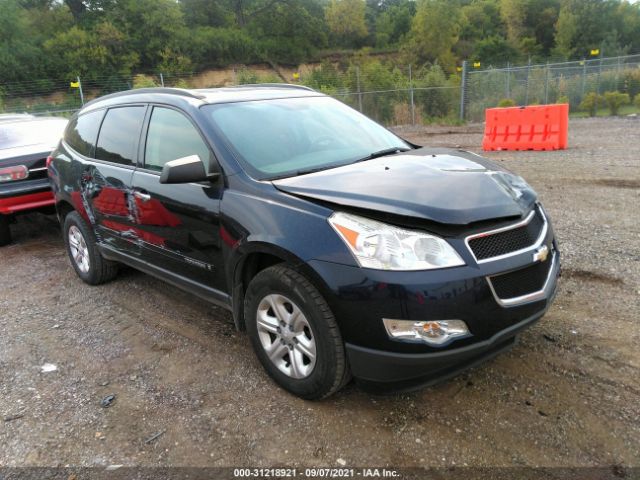Chevrolet Traverse (2011)