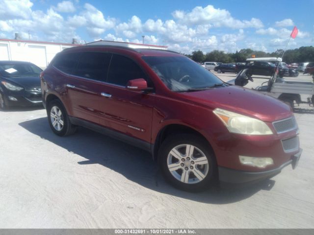Chevrolet Traverse (2010)