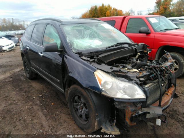 Chevrolet Traverse (2010)