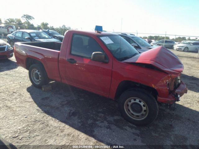 Chevrolet Colorado (2012)