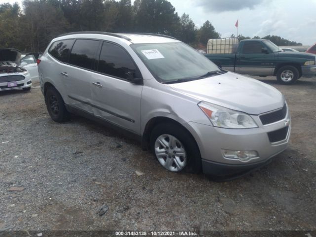Chevrolet Traverse (2010)