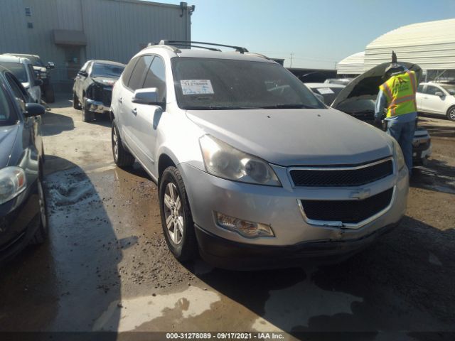 Chevrolet Traverse (2010)