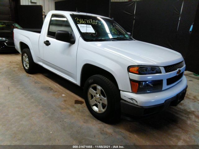 Chevrolet Colorado (2012)