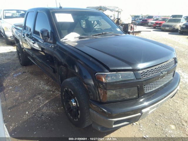 Chevrolet Colorado (2010)