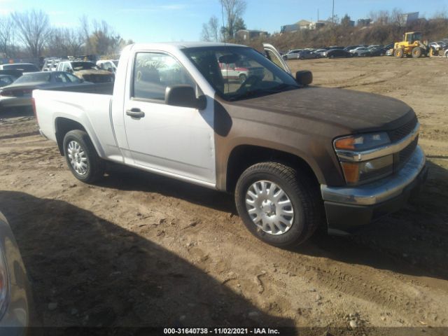 Chevrolet Colorado (2012)