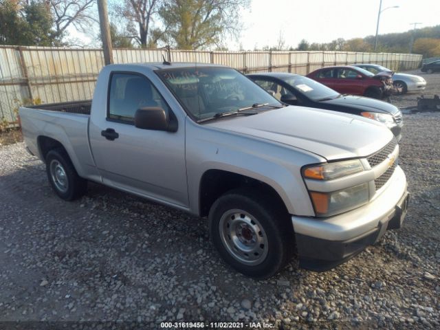 Chevrolet Colorado (2011)