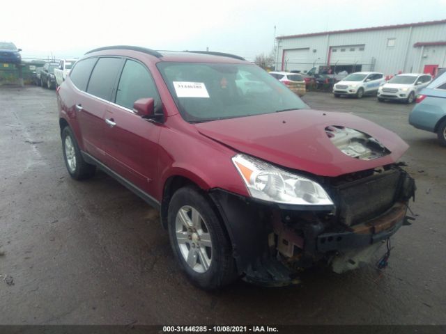 Chevrolet Traverse (2010)
