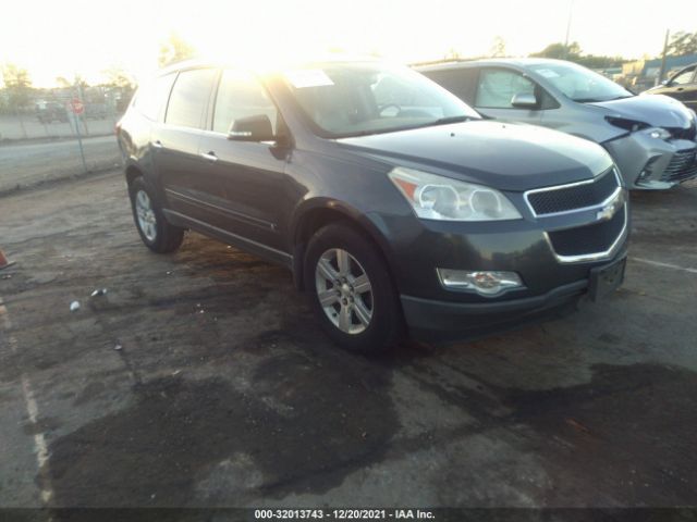 Chevrolet Traverse (2010)
