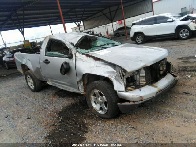 Chevrolet Colorado (2012)