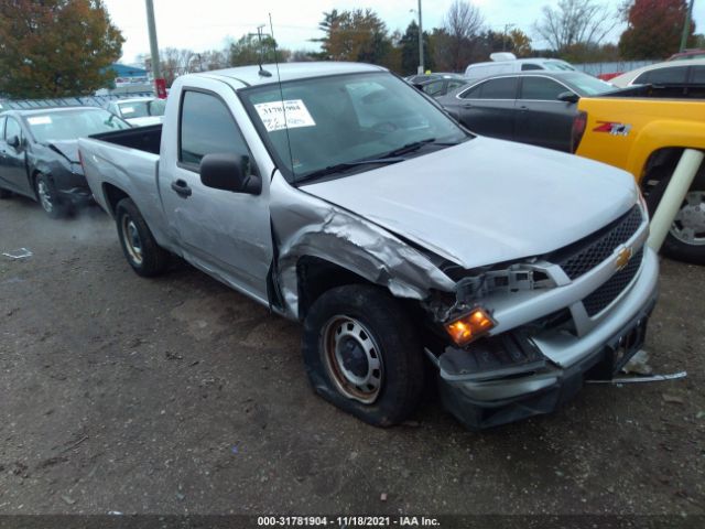 Chevrolet Colorado (2012)