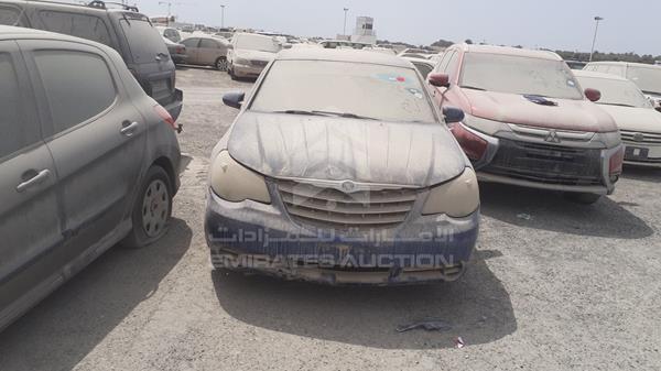 Chrysler Sebring (2010)