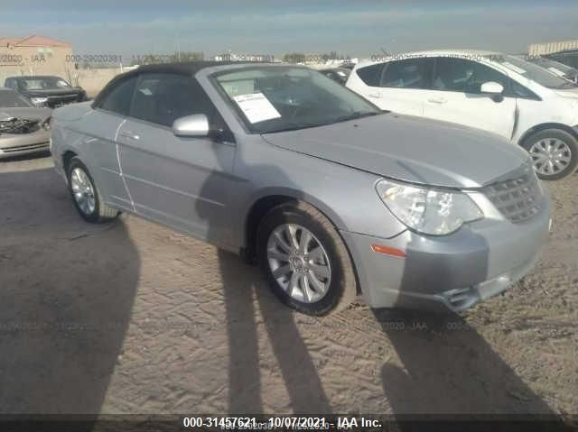 Chrysler Sebring (2010)