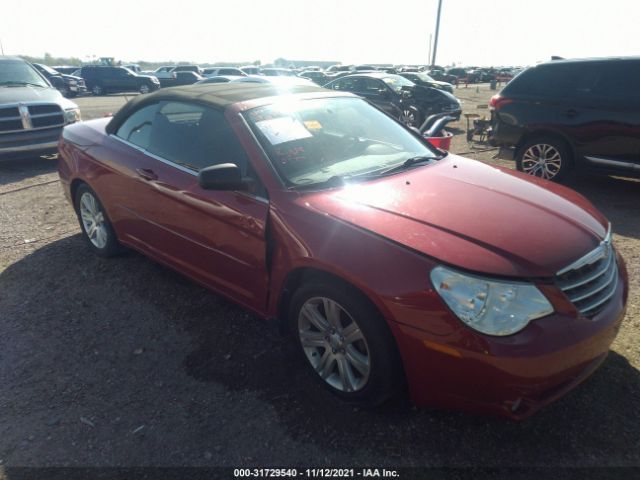 Chrysler Sebring (2010)