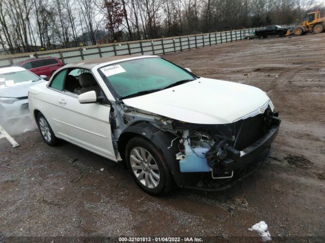 Chrysler Sebring (2010)