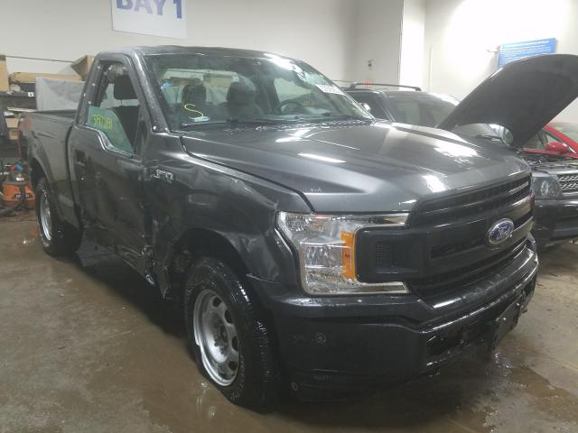 Ford F150 (2020)