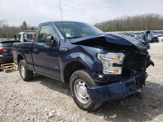 Ford F150 (2017)