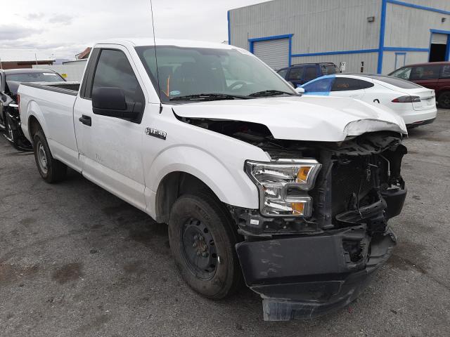 Ford F150 (2017)