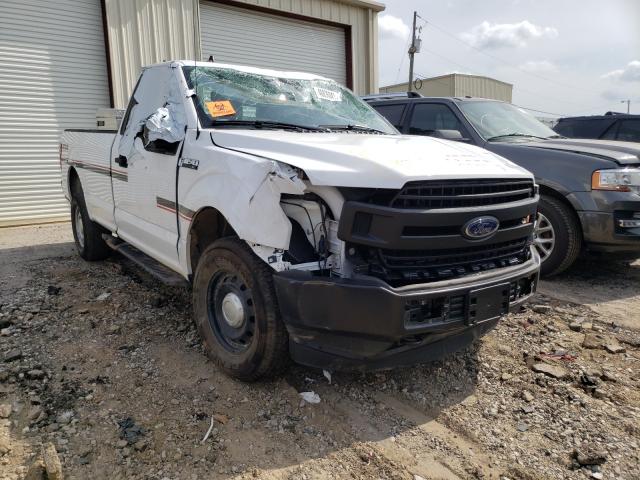 Ford F150 (2020)