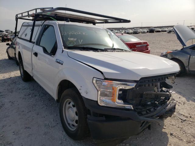 Ford F150 (2020)