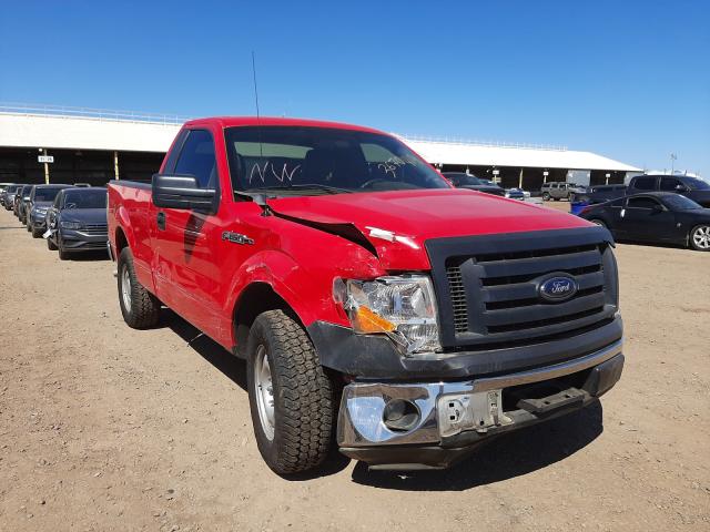 Ford F150 (2012)