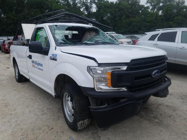 Ford F150 (2019)
