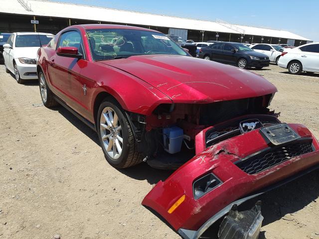 Ford Mustang (2011)