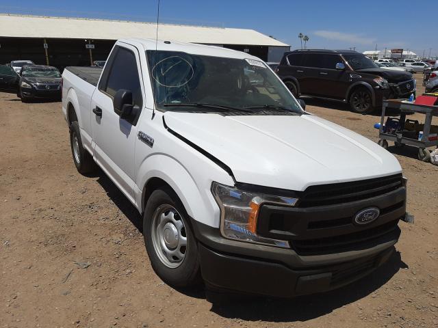 Ford F150 (2019)