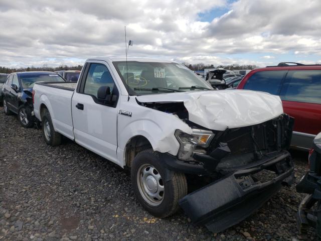 Ford F150 (2016)