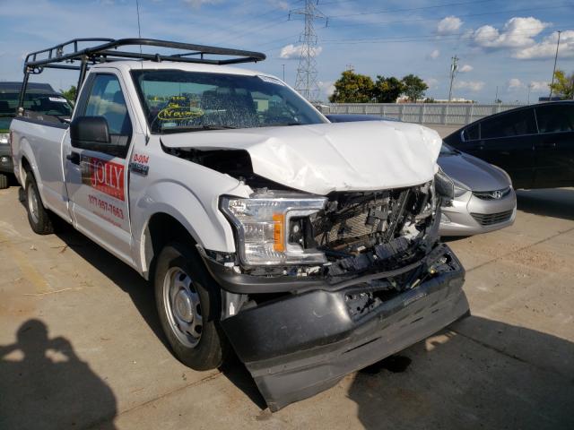 Ford F150 (2020)
