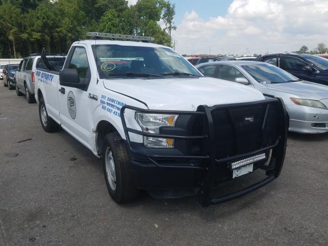 Ford F150 (2015)