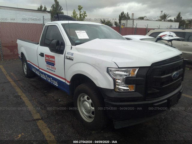 Ford F-150 (2017)