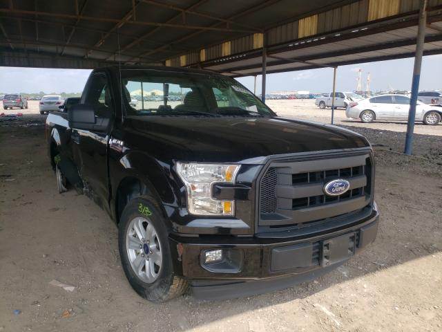 Ford F150 (2017)
