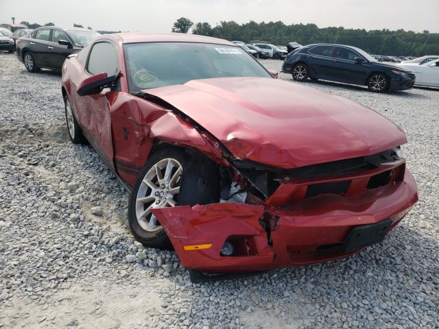 Ford Mustang (2011)